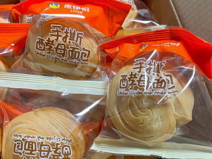 来伊份面包