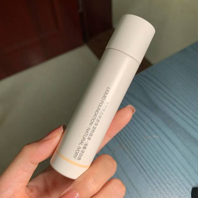 无印良品粉底液