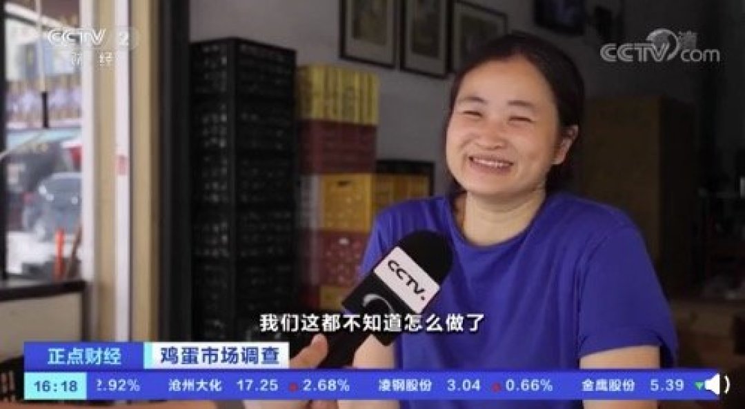 不“蛋”定了!鸡蛋批发价快速上涨,1斤涨1元!