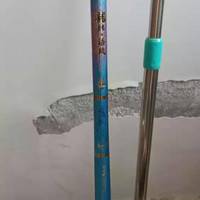 鱼竿