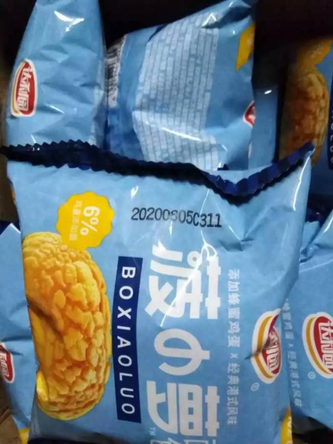 达利园面包