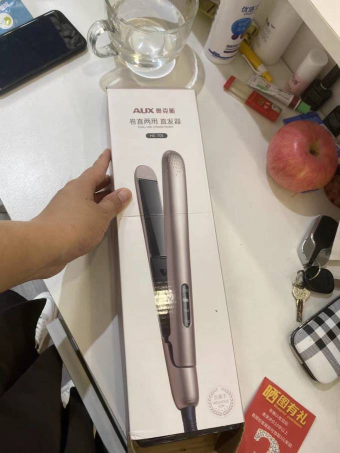 奥克斯美发造型器