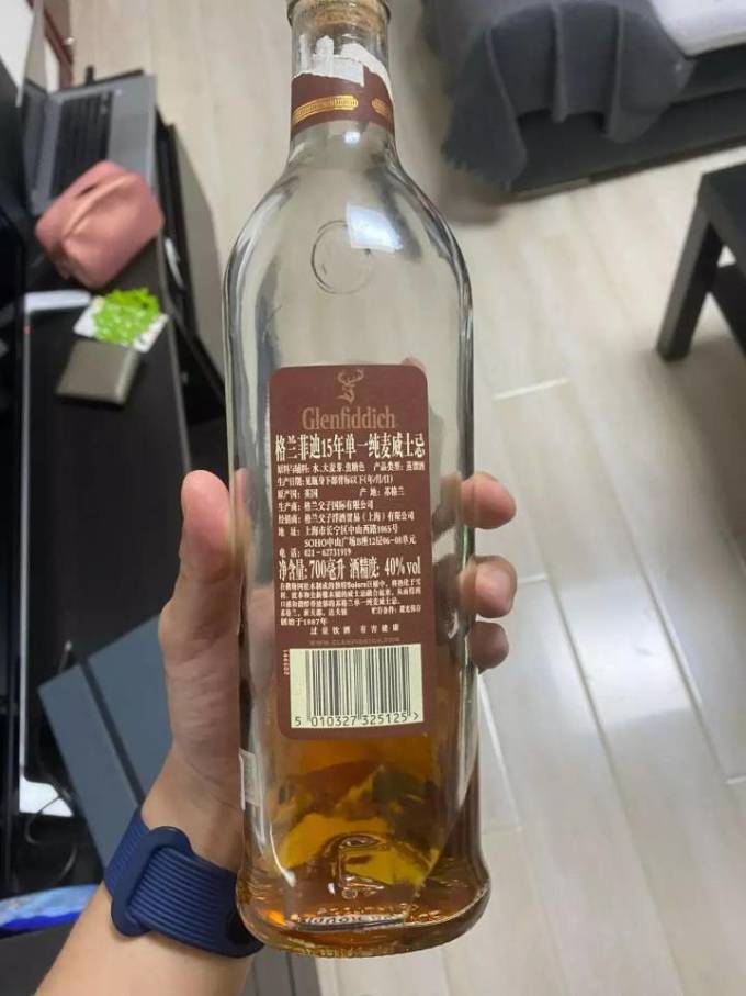 白酒