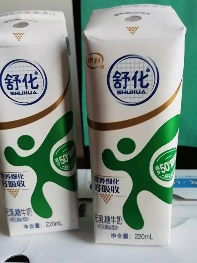 伊利常温牛奶