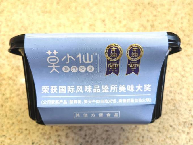 莫小仙其他方便食品