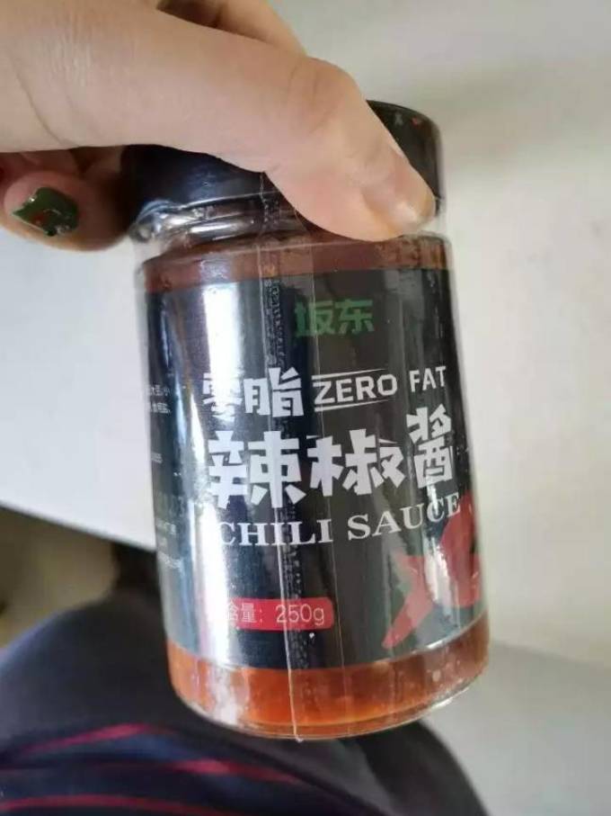 坂东其他调味品