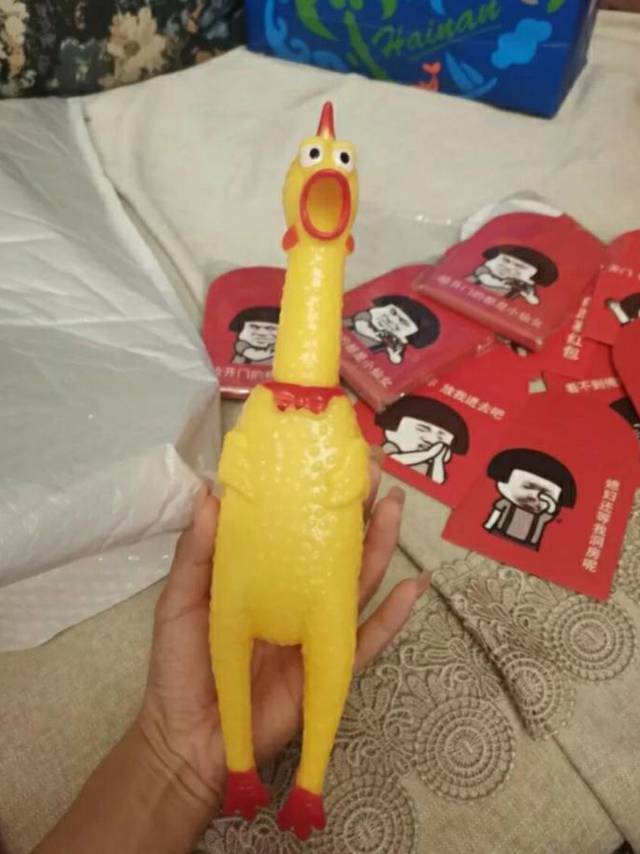 尖叫鸡