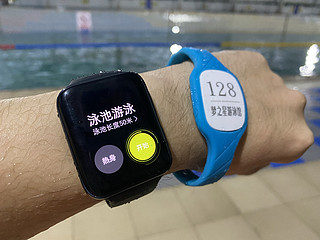 众测OPPO watch2陪我去游泳