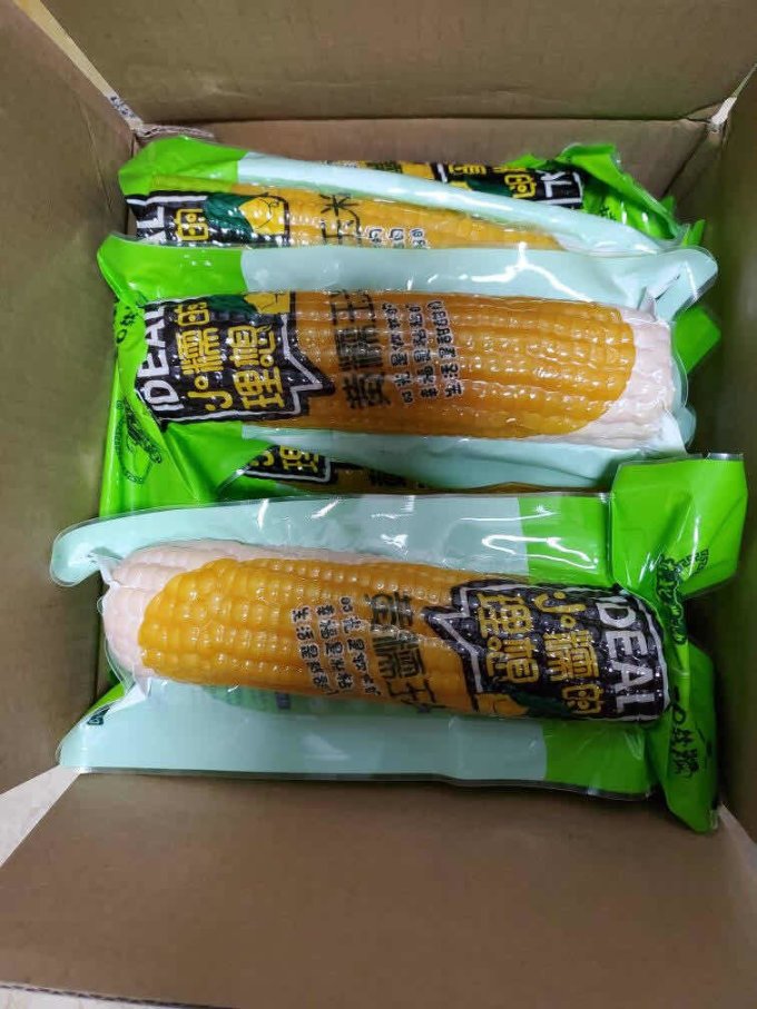 东北农嫂蔬菜