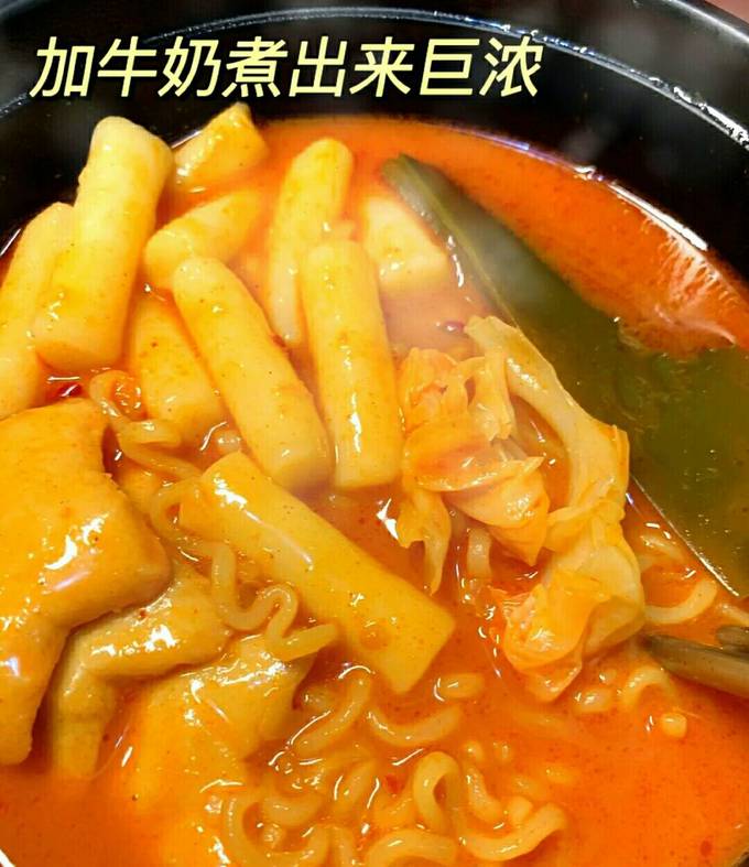 农心方便食品