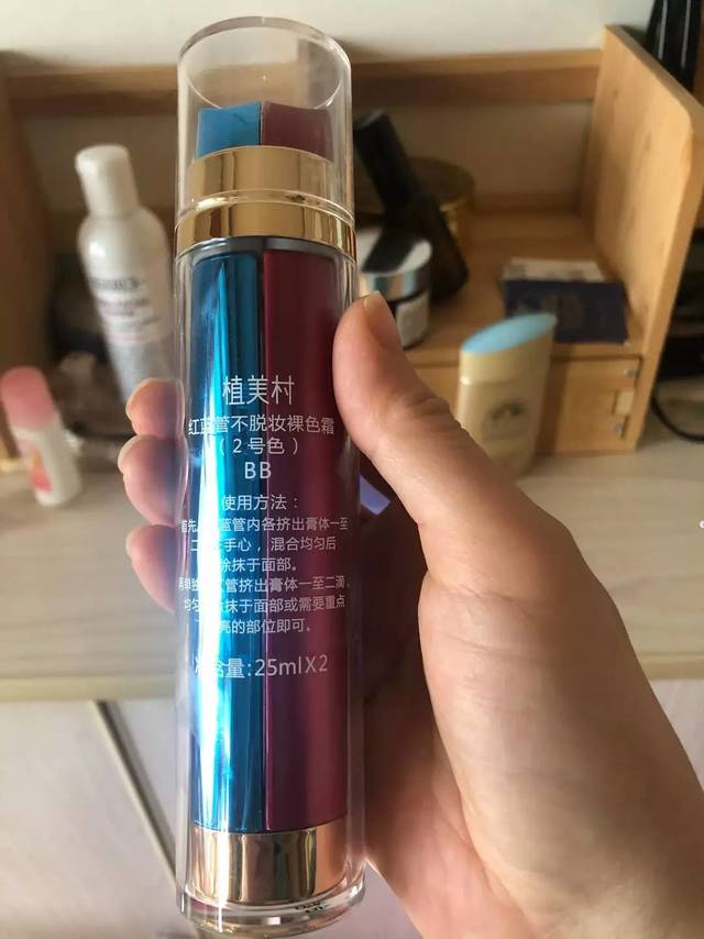 好用