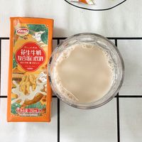 8毛6的花生牛奶，你们说它值不值