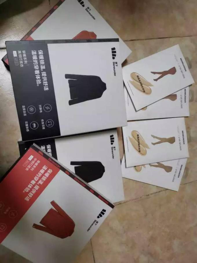 诚衣女士打底衫