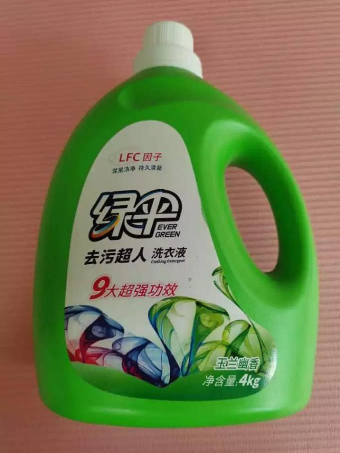 绿伞洗衣液