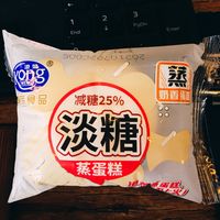 淡糖的蒸蛋糕-港荣减25%糖蛋糕