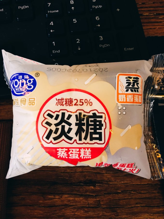 港荣常温蛋糕