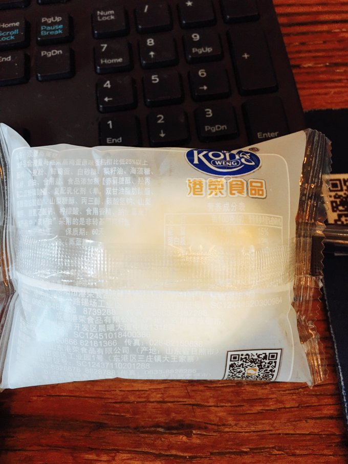 港荣常温蛋糕