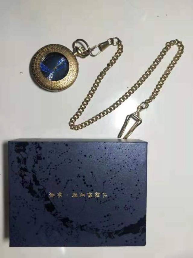 故宫星空怀表