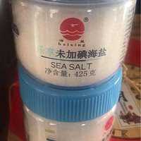海星海盐