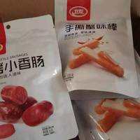 卫龙蟹味棒