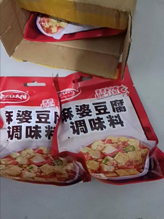 麻辣豆腐调料