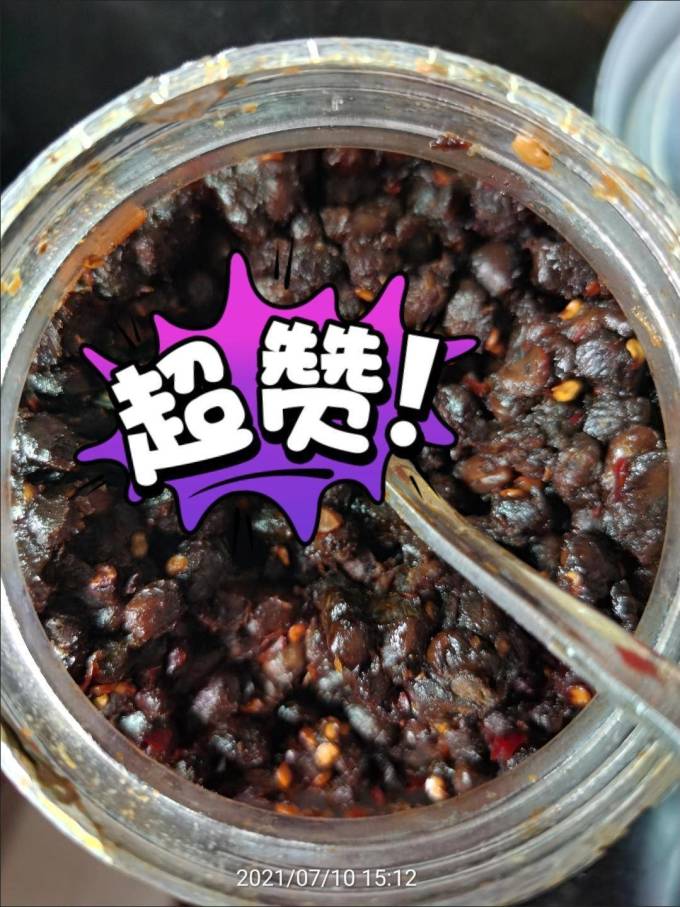 川南调味品