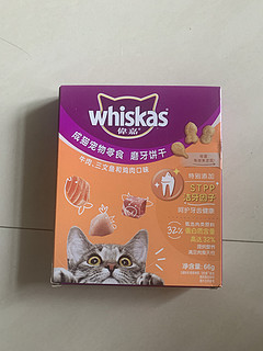 猫咪吃起来还行，不是太喜欢吃。