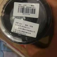 曼秀雷敦洁面乳
