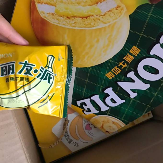 好丽友其他糕点