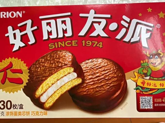 好丽友常温蛋糕