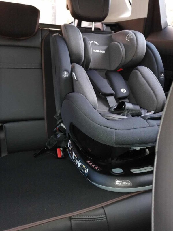 maxicosi迈可适priafixpro儿童安全座椅07岁游牧蓝