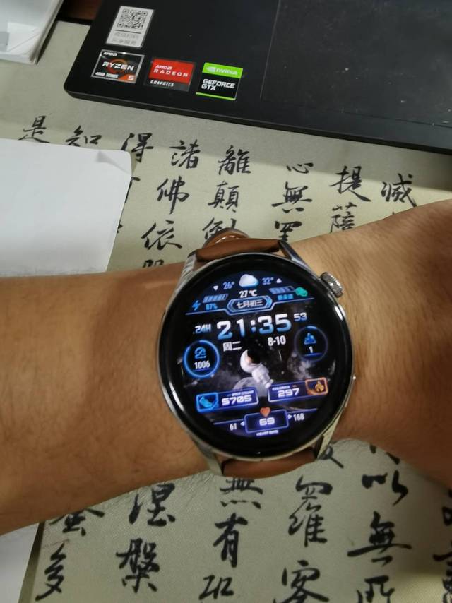 华为watch3