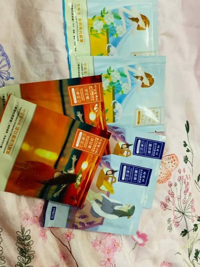 金泰康眼罩