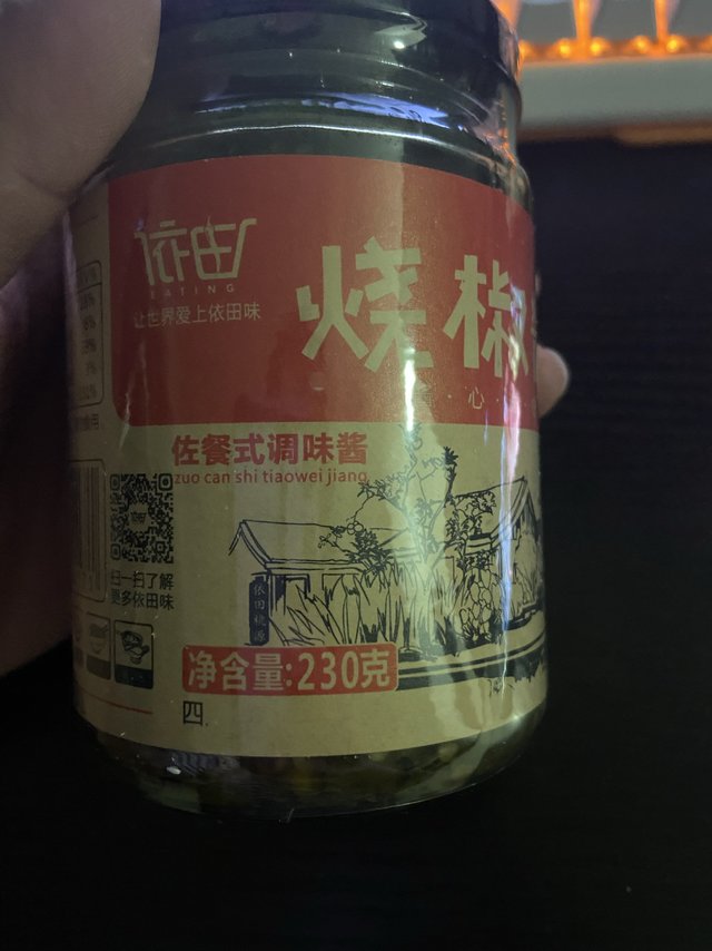这个辣椒酱也太好吃了