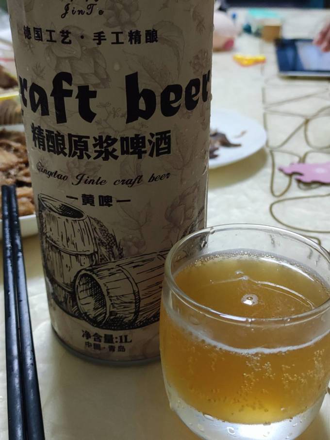崂和啤酒