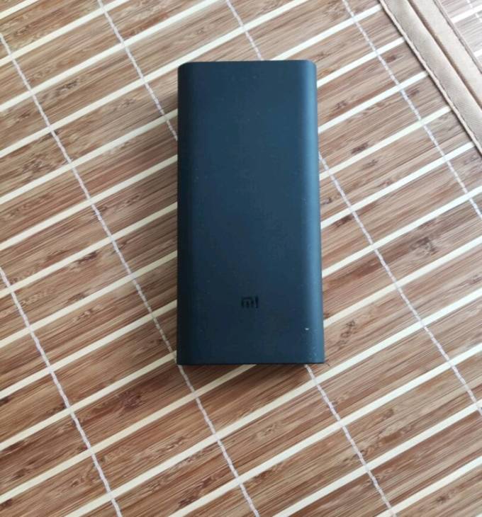 小米移动电源