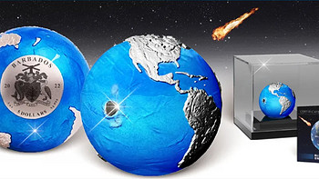世界纪念币鉴赏 篇十四：​陨石撞地球-蓝色地球-2022年巴巴多斯球形银币 