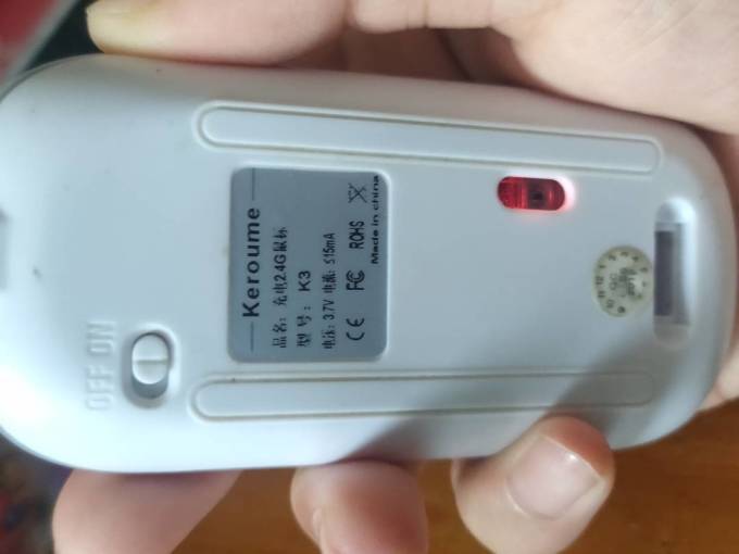 十八渡鼠标