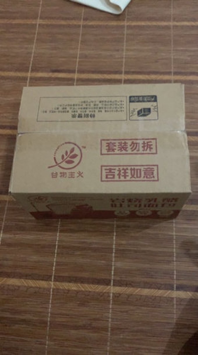 zaozuo