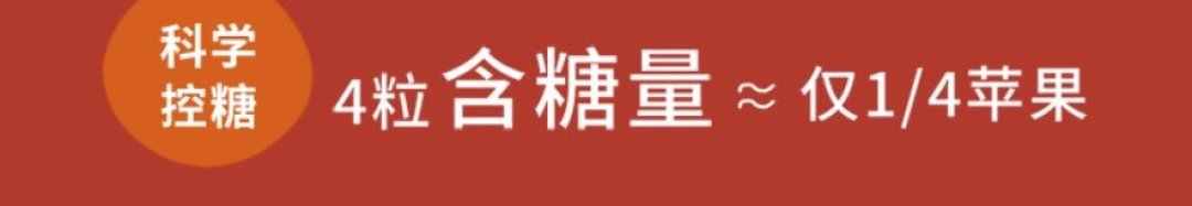 营养不掉队!SmartyPants儿童维生素软糖开罐试吃喽~