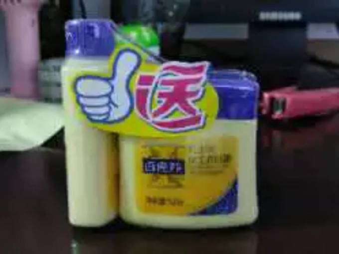 百雀羚面霜
