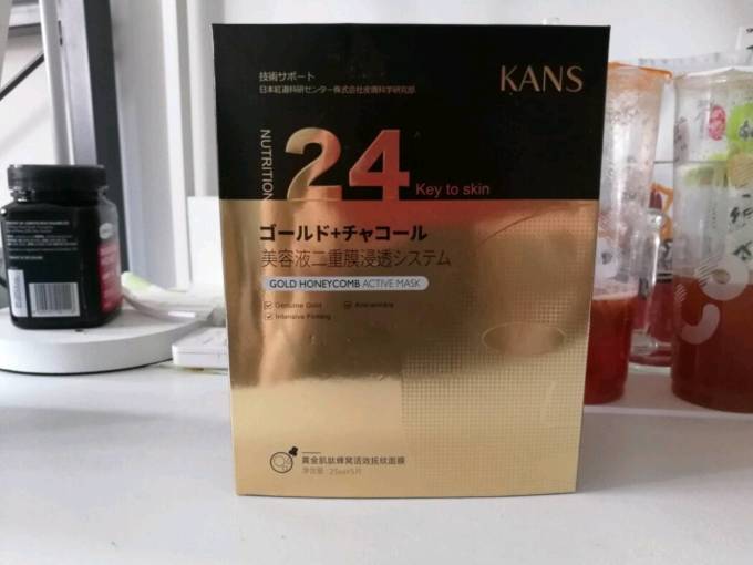 韩束面膜贴