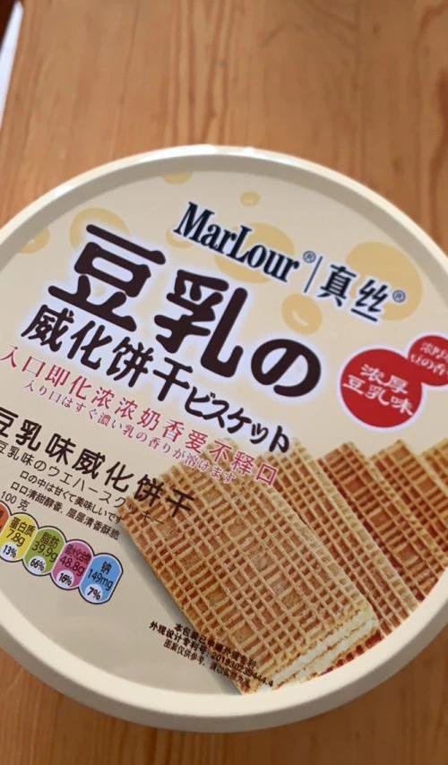 
这豆乳威化饼孩子特别爱吃，京东购物就是