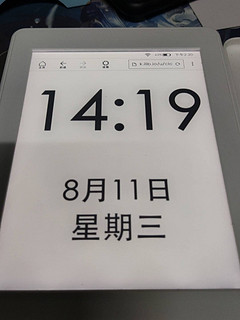 买完不久就出下一代的心痛（kindle）