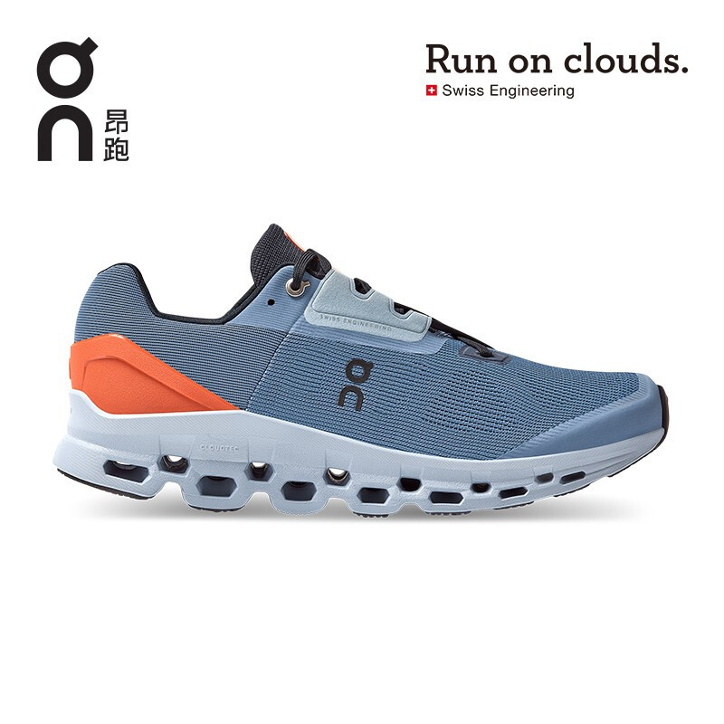 On 昂跑 新一代Cloudstratus跑鞋 加倍跑，才过瘾 