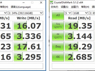 百元入手爱国者扩展坞H6JD，值不值？