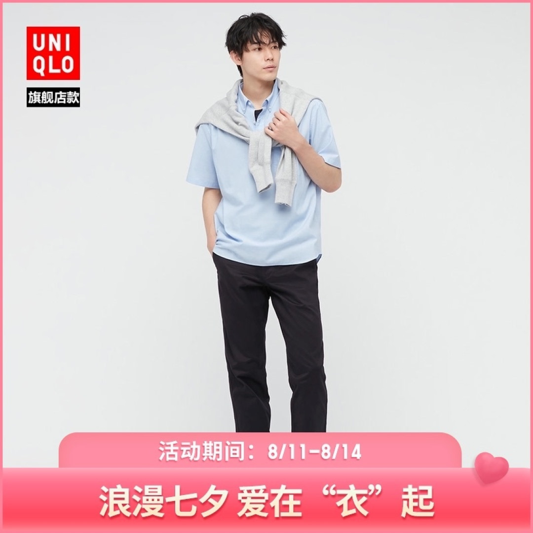 男士极简美学穿搭思路,会呼吸的男性都进来学!