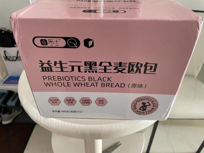乐汁其他糕点
