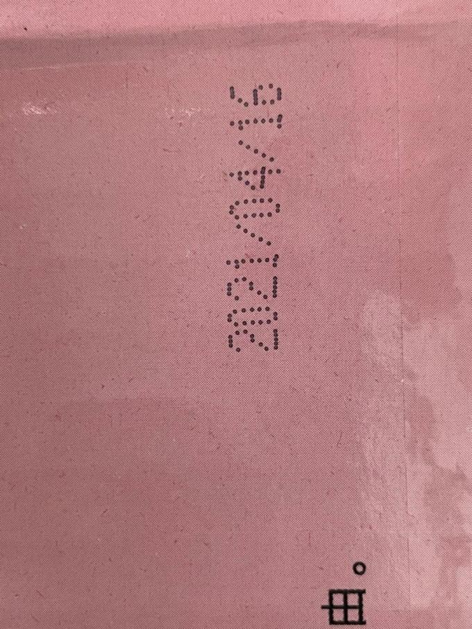 乐汁其他糕点