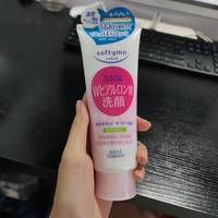 日常清洁好用物。